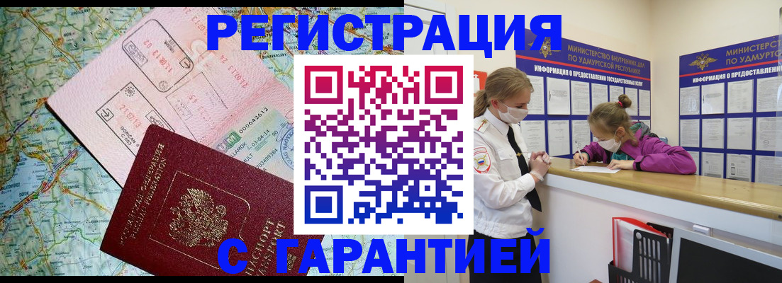 форма 3 в Тульской области